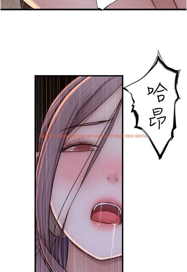 查看漫画繼母的香味 - 第42話-誘人的生理反應 - tymanga.com中的1529556图片