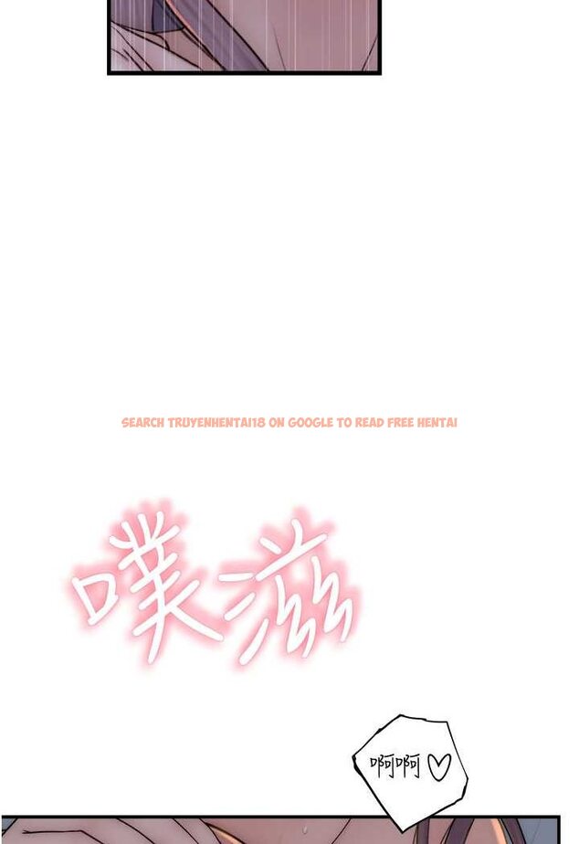 查看漫画繼母的香味 - 第42話-誘人的生理反應 - tymanga.com中的1529557图片