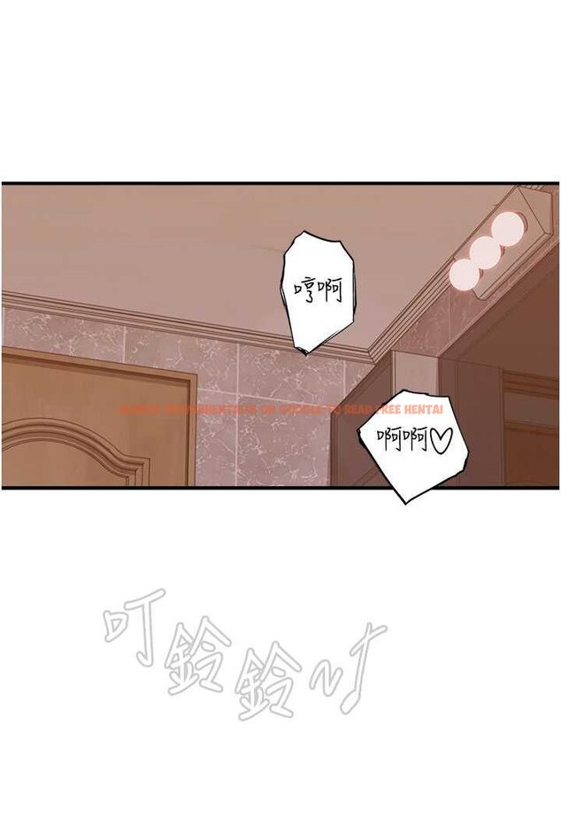 查看漫画繼母的香味 - 第42話-誘人的生理反應 - tymanga.com中的1529571图片