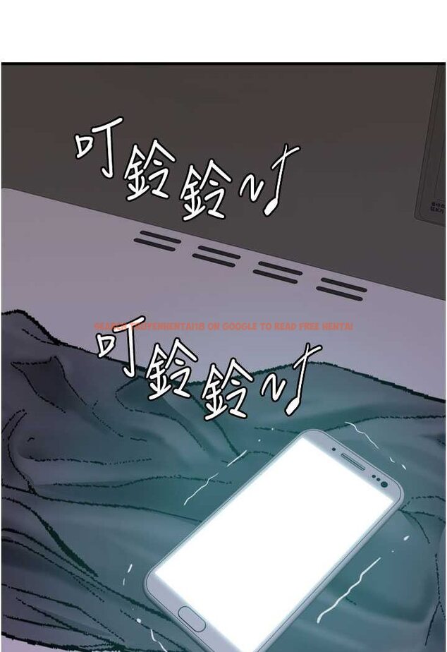 查看漫画繼母的香味 - 第42話-誘人的生理反應 - tymanga.com中的1529573图片