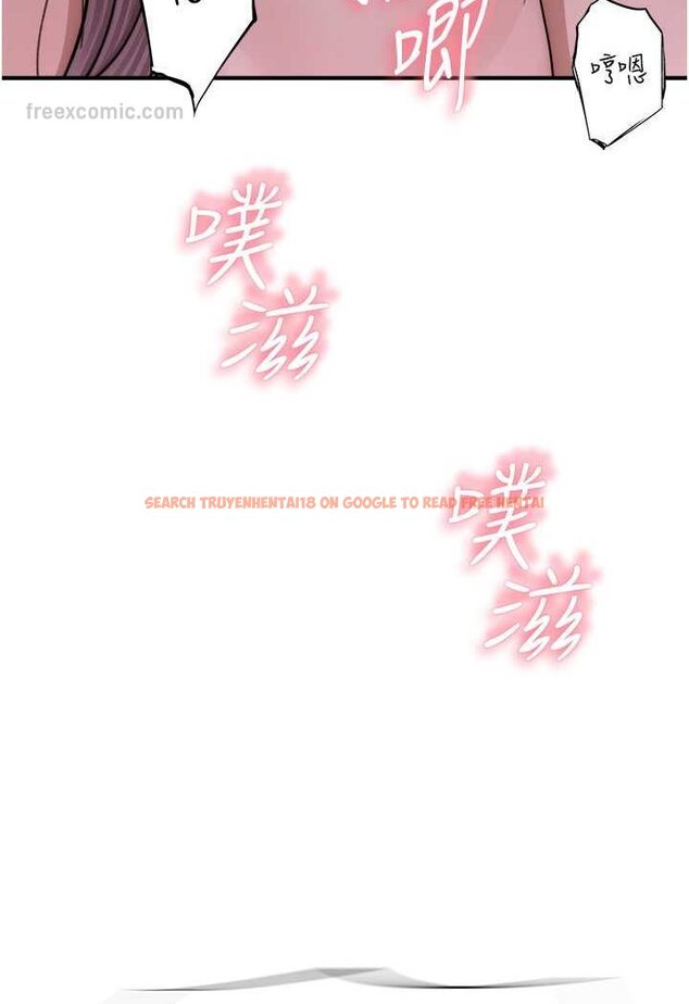 查看漫画繼母的香味 - 第43話-我好像也對你上癮了 - tymanga.com中的1563886图片