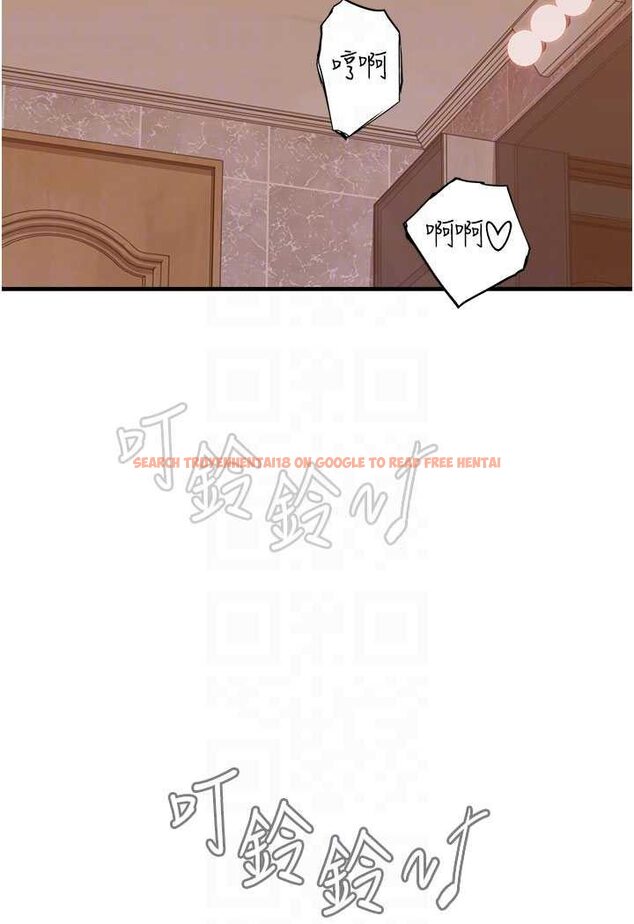 查看漫画繼母的香味 - 第43話-我好像也對你上癮了 - tymanga.com中的1563890图片