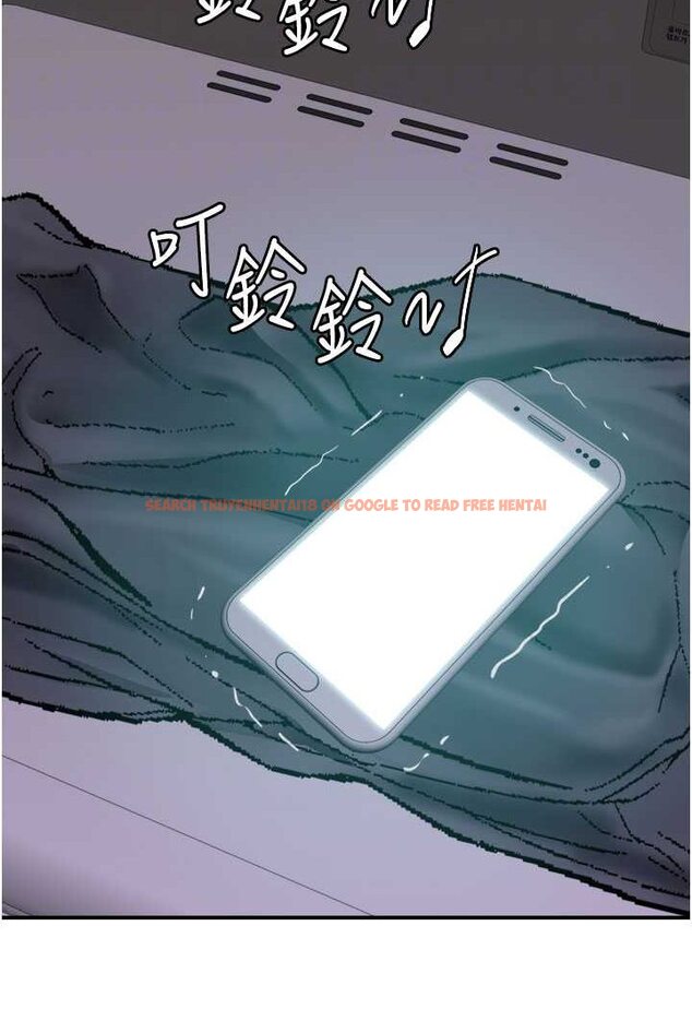 查看漫画繼母的香味 - 第43話-我好像也對你上癮了 - tymanga.com中的1563892图片