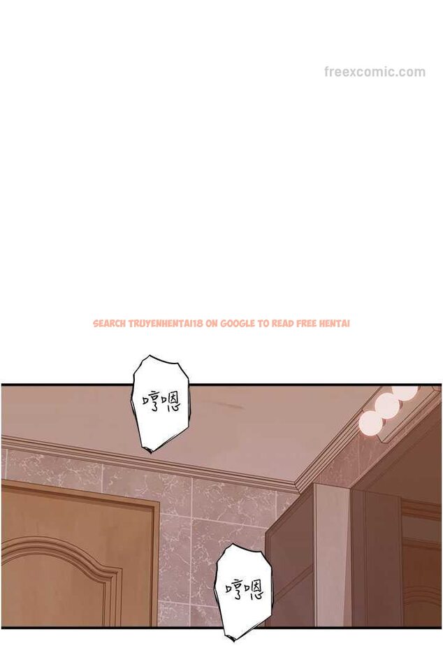 查看漫画繼母的香味 - 第43話-我好像也對你上癮了 - tymanga.com中的1563895图片