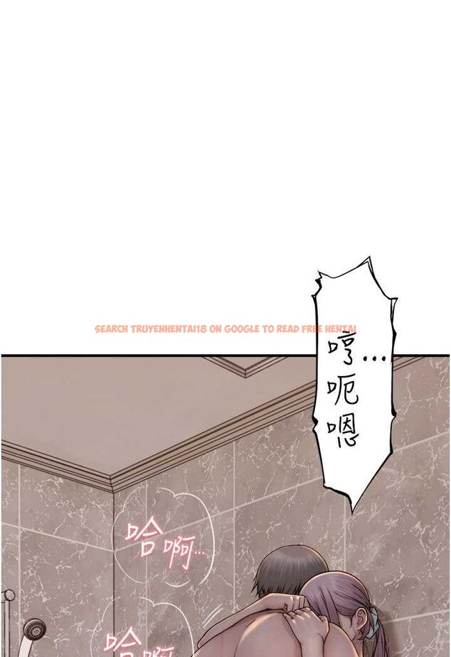 查看漫画繼母的香味 - 第43話-我好像也對你上癮了 - tymanga.com中的1563896图片
