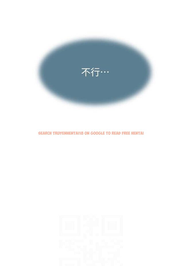 查看漫画繼母的香味 - 第43話-我好像也對你上癮了 - tymanga.com中的1563916图片