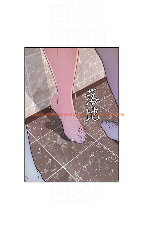 查看漫画繼母的香味 - 第43話-我好像也對你上癮了 - tymanga.com中的1563918图片