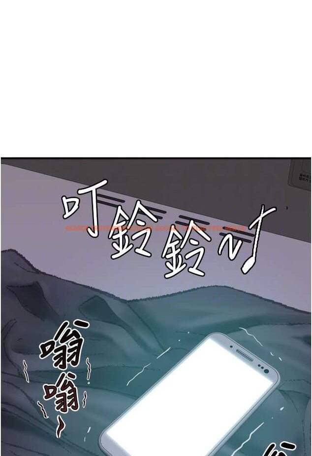 查看漫画繼母的香味 - 第43話-我好像也對你上癮了 - tymanga.com中的1563919图片