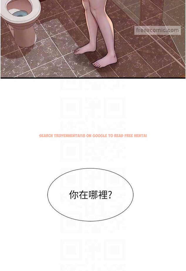 查看漫画繼母的香味 - 第43話-我好像也對你上癮了 - tymanga.com中的1563931图片