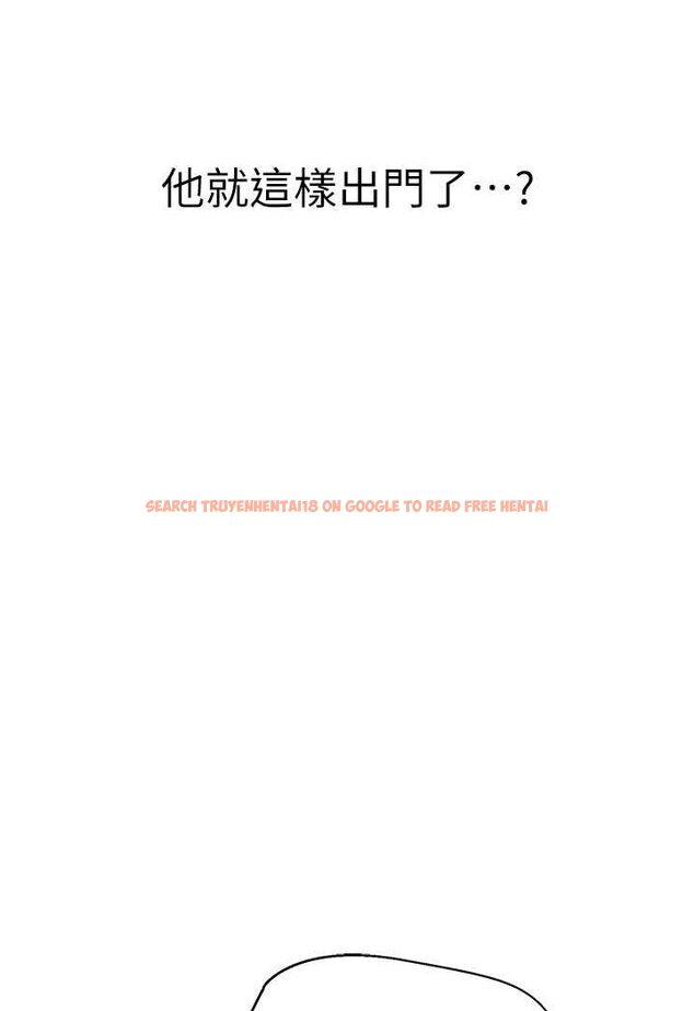查看漫画繼母的香味 - 第43話-我好像也對你上癮了 - tymanga.com中的1563933图片