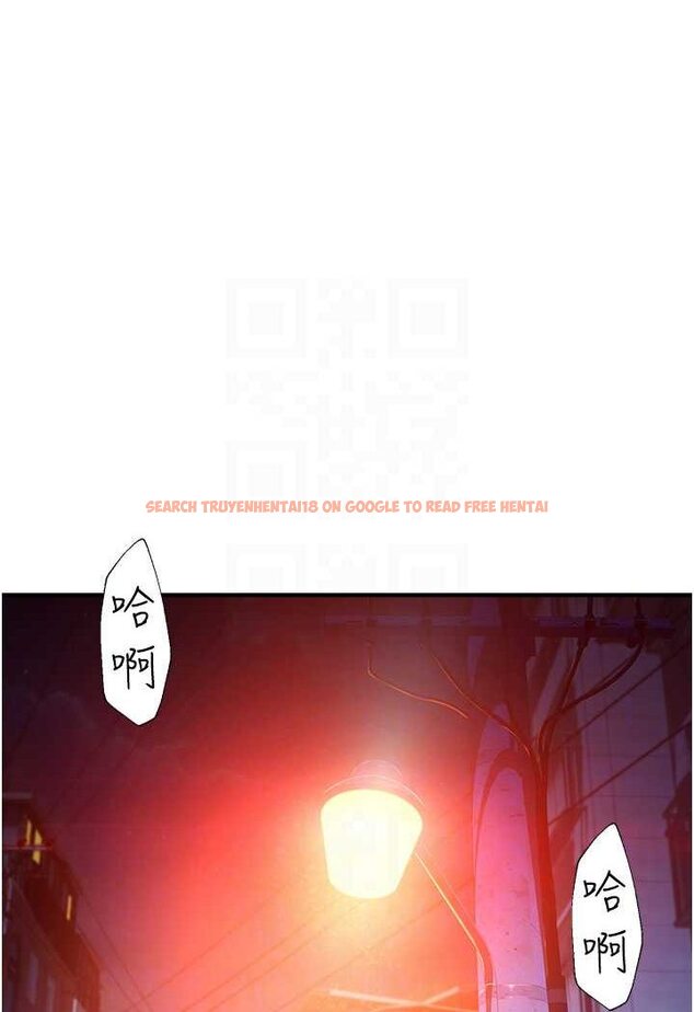 查看漫画繼母的香味 - 第43話-我好像也對你上癮了 - tymanga.com中的1563939图片
