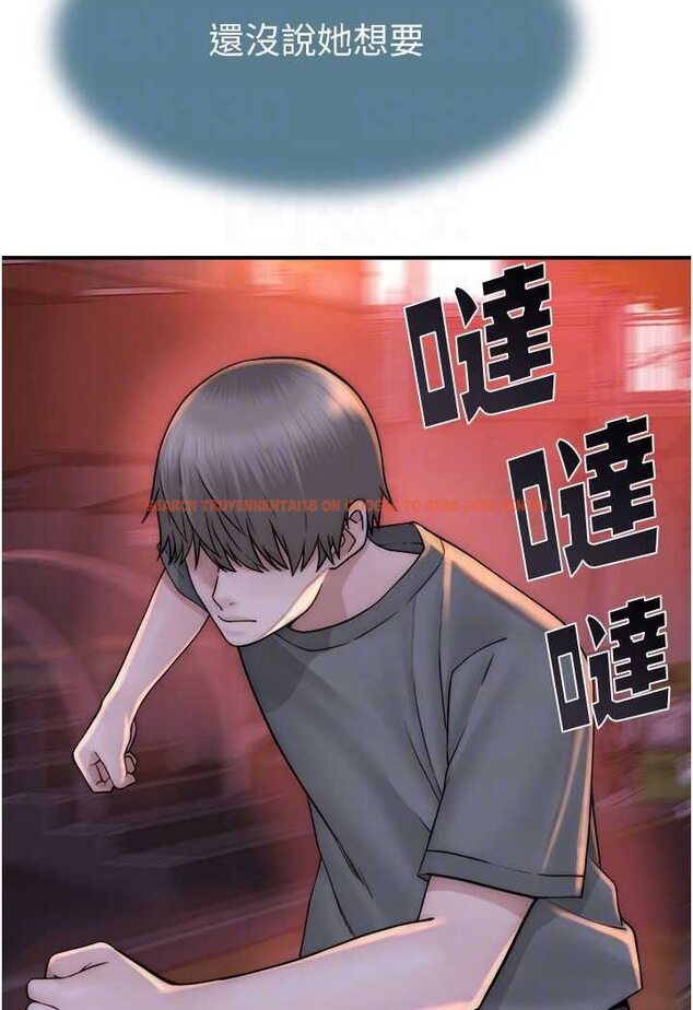 查看漫画繼母的香味 - 第43話-我好像也對你上癮了 - tymanga.com中的1563943图片