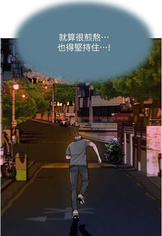 查看漫画繼母的香味 - 第43話-我好像也對你上癮了 - tymanga.com中的1563947图片