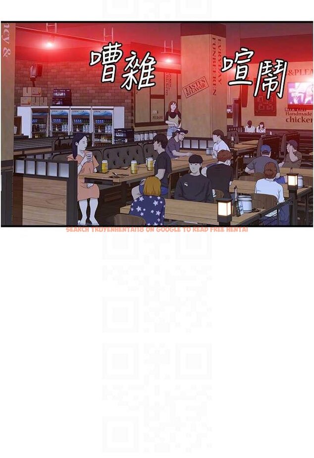查看漫画繼母的香味 - 第43話-我好像也對你上癮了 - tymanga.com中的1563952图片