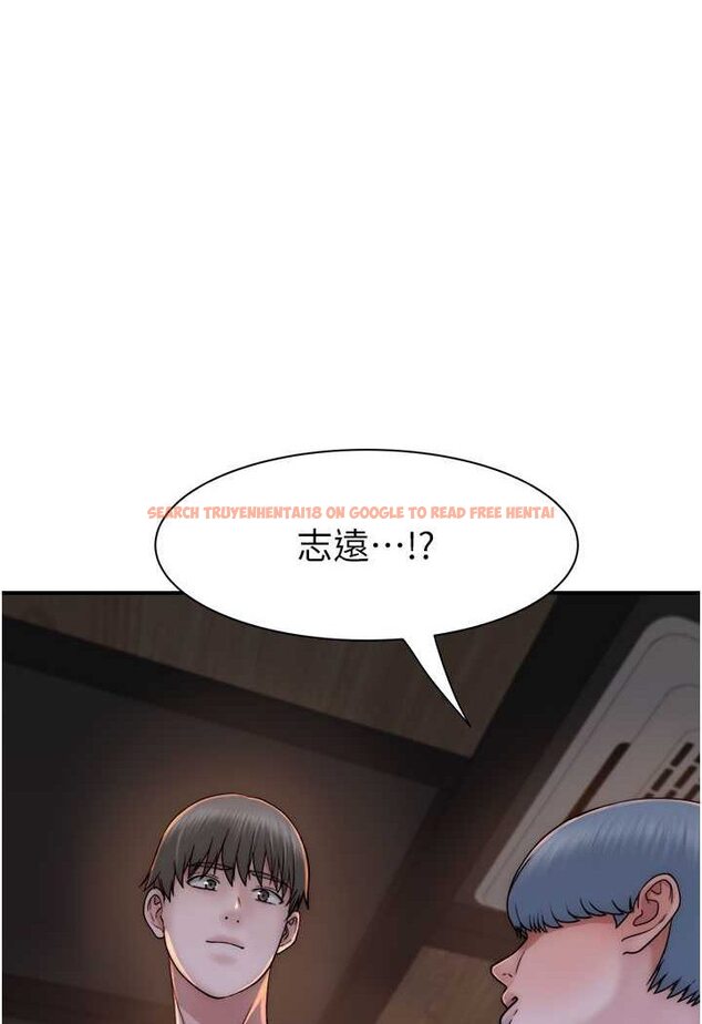 查看漫画繼母的香味 - 第43話-我好像也對你上癮了 - tymanga.com中的1563957图片