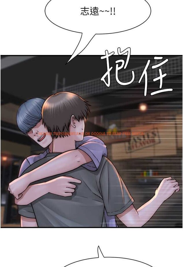 查看漫画繼母的香味 - 第43話-我好像也對你上癮了 - tymanga.com中的1563959图片