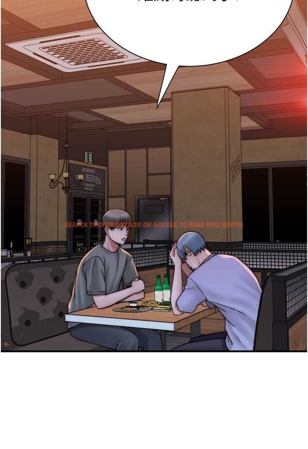 查看漫画繼母的香味 - 第43話-我好像也對你上癮了 - tymanga.com中的1563965图片