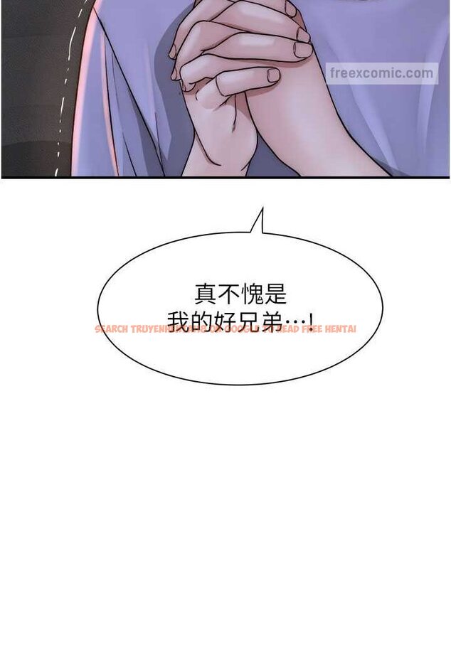 查看漫画繼母的香味 - 第43話-我好像也對你上癮了 - tymanga.com中的1563985图片