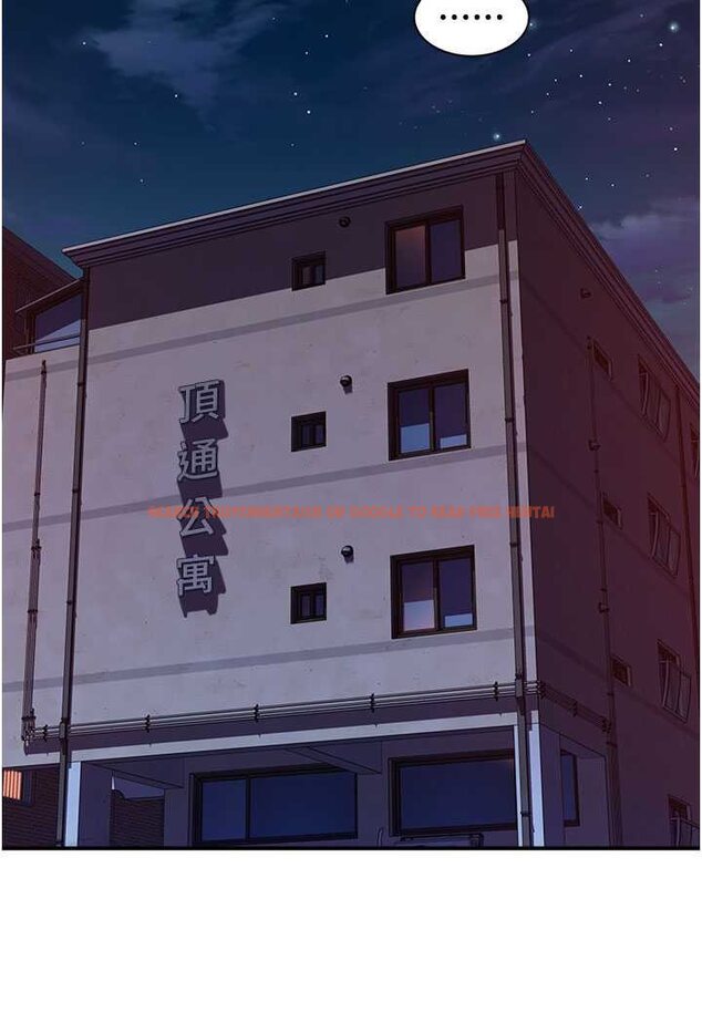 查看漫画繼母的香味 - 第43話-我好像也對你上癮了 - tymanga.com中的1563988图片
