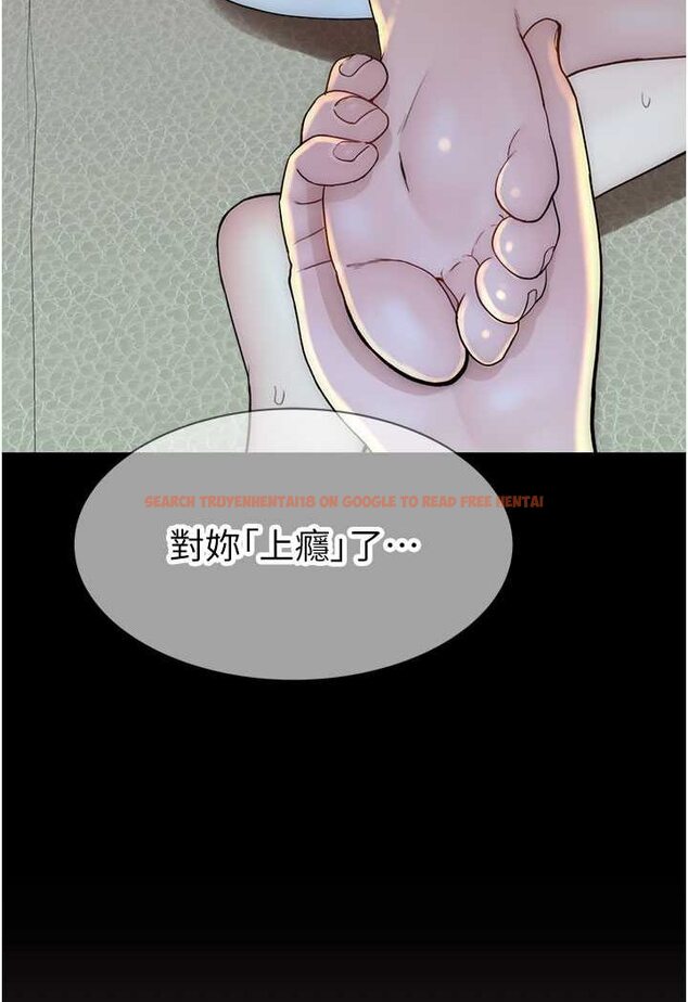 查看漫画繼母的香味 - 第43話-我好像也對你上癮了 - tymanga.com中的1563995图片