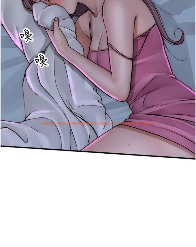 查看漫画繼母的香味 - 第44話-你想要的時候就來找我 - tymanga.com中的1587479图片