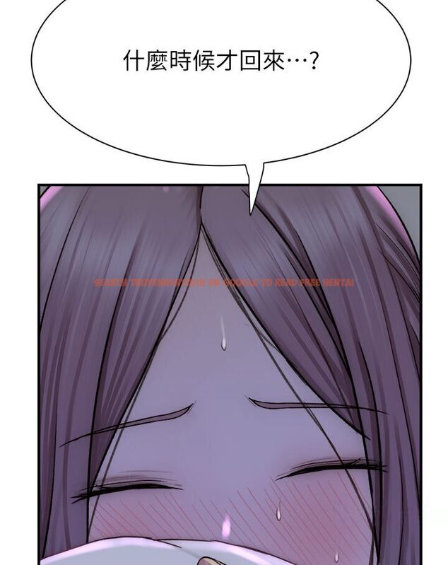 查看漫画繼母的香味 - 第44話-你想要的時候就來找我 - tymanga.com中的1587483图片