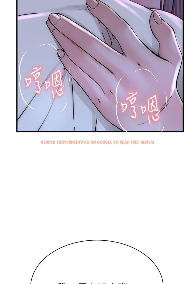 查看漫画繼母的香味 - 第44話-你想要的時候就來找我 - tymanga.com中的1587484图片