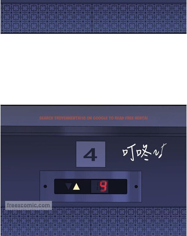 查看漫画繼母的香味 - 第44話-你想要的時候就來找我 - tymanga.com中的1587491图片