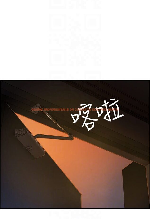 查看漫画繼母的香味 - 第44話-你想要的時候就來找我 - tymanga.com中的1587499图片