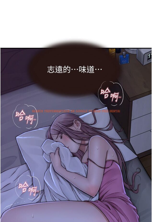查看漫画繼母的香味 - 第44話-你想要的時候就來找我 - tymanga.com中的1587504图片