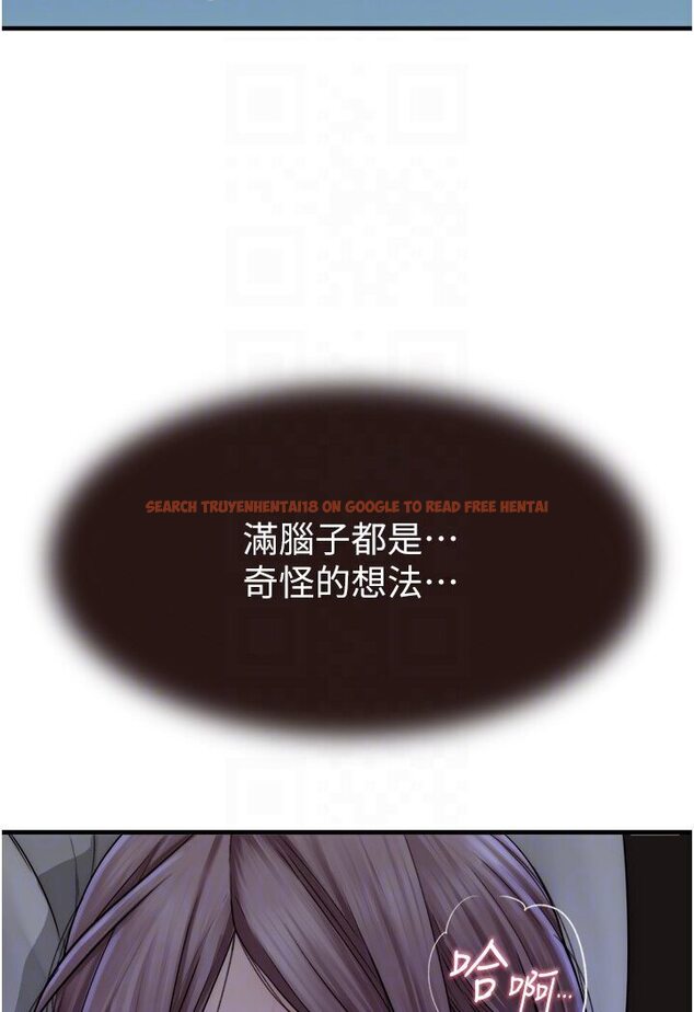 查看漫画繼母的香味 - 第44話-你想要的時候就來找我 - tymanga.com中的1587511图片