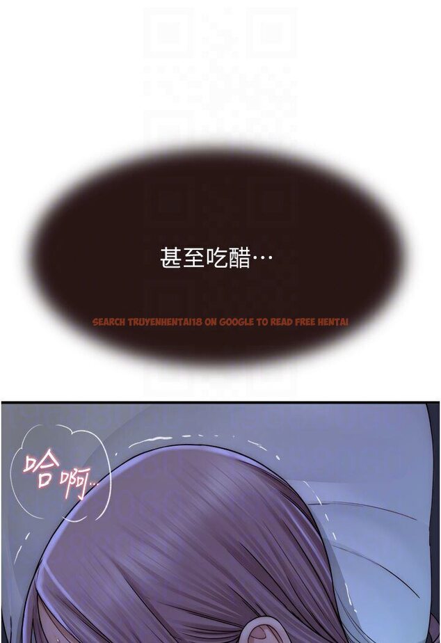 查看漫画繼母的香味 - 第44話-你想要的時候就來找我 - tymanga.com中的1587520图片