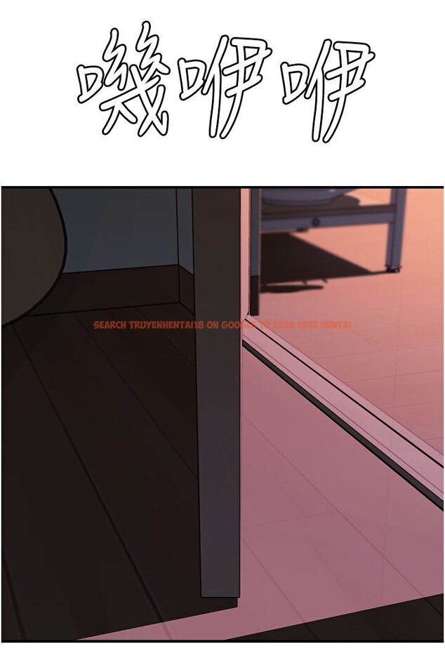 查看漫画繼母的香味 - 第44話-你想要的時候就來找我 - tymanga.com中的1587524图片