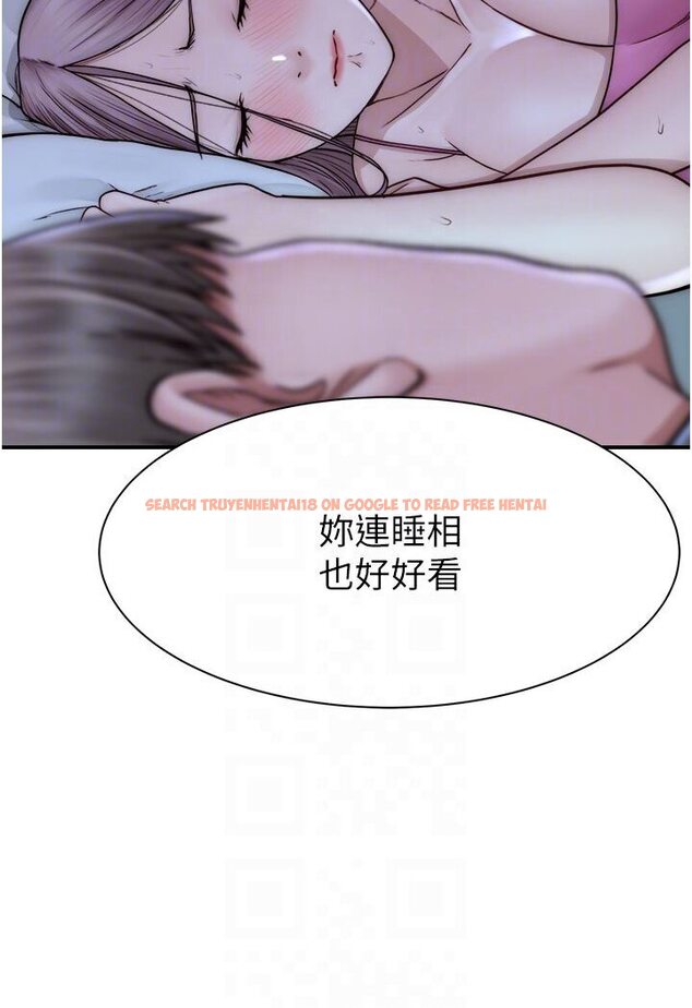 查看漫画繼母的香味 - 第44話-你想要的時候就來找我 - tymanga.com中的1587538图片