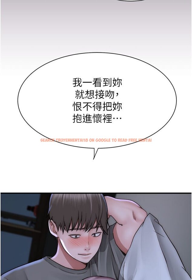 查看漫画繼母的香味 - 第44話-你想要的時候就來找我 - tymanga.com中的1587547图片