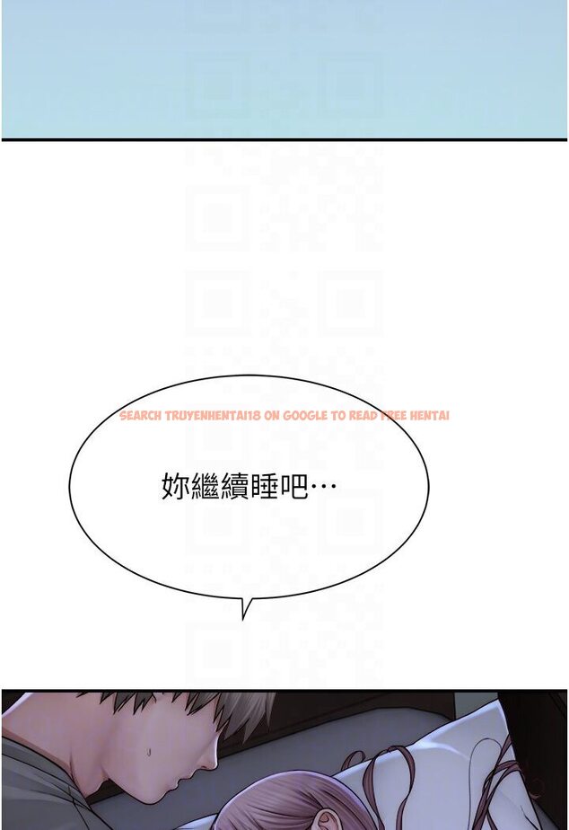 查看漫画繼母的香味 - 第44話-你想要的時候就來找我 - tymanga.com中的1587564图片