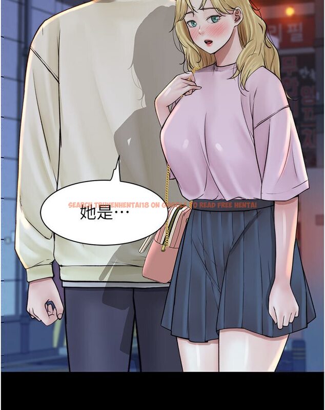查看漫画繼母的香味 - 第44話-你想要的時候就來找我 - tymanga.com中的1587569图片
