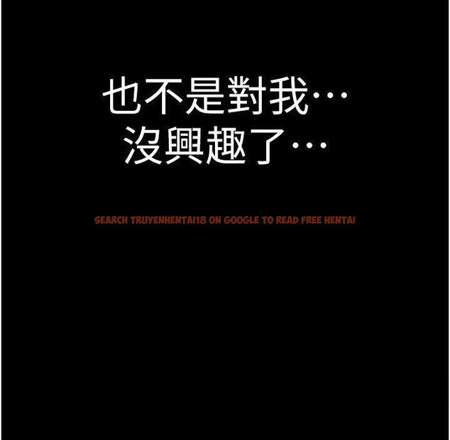 查看漫画繼母的香味 - 第44話-你想要的時候就來找我 - tymanga.com中的1587573图片