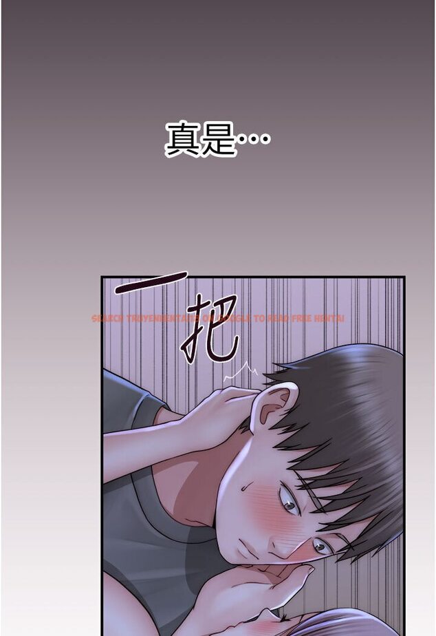查看漫画繼母的香味 - 第44話-你想要的時候就來找我 - tymanga.com中的1587575图片