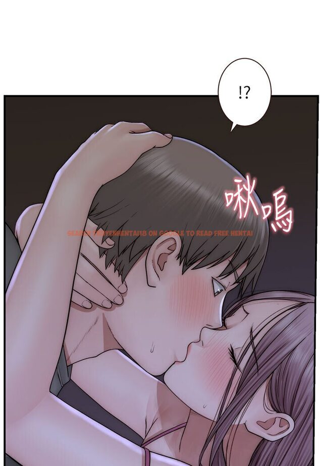 查看漫画繼母的香味 - 第44話-你想要的時候就來找我 - tymanga.com中的1587577图片