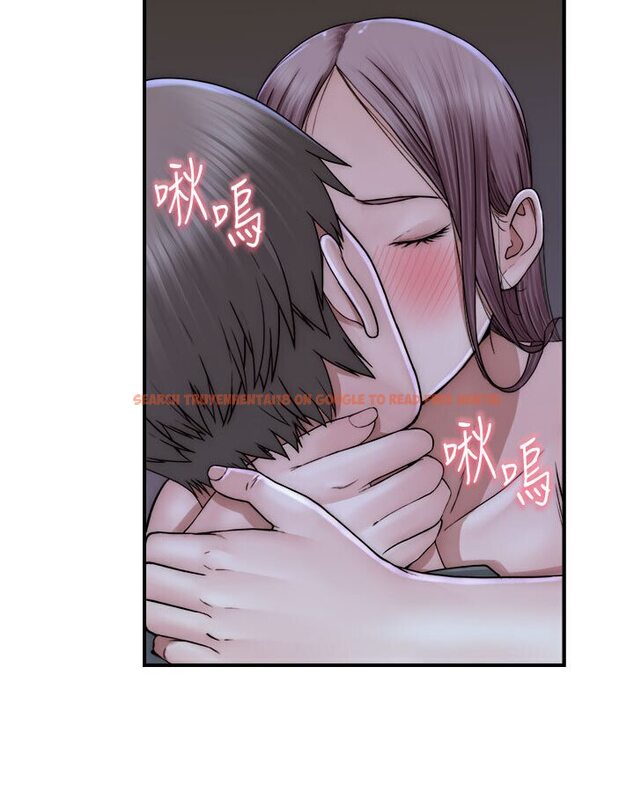 查看漫画繼母的香味 - 第44話-你想要的時候就來找我 - tymanga.com中的1587579图片