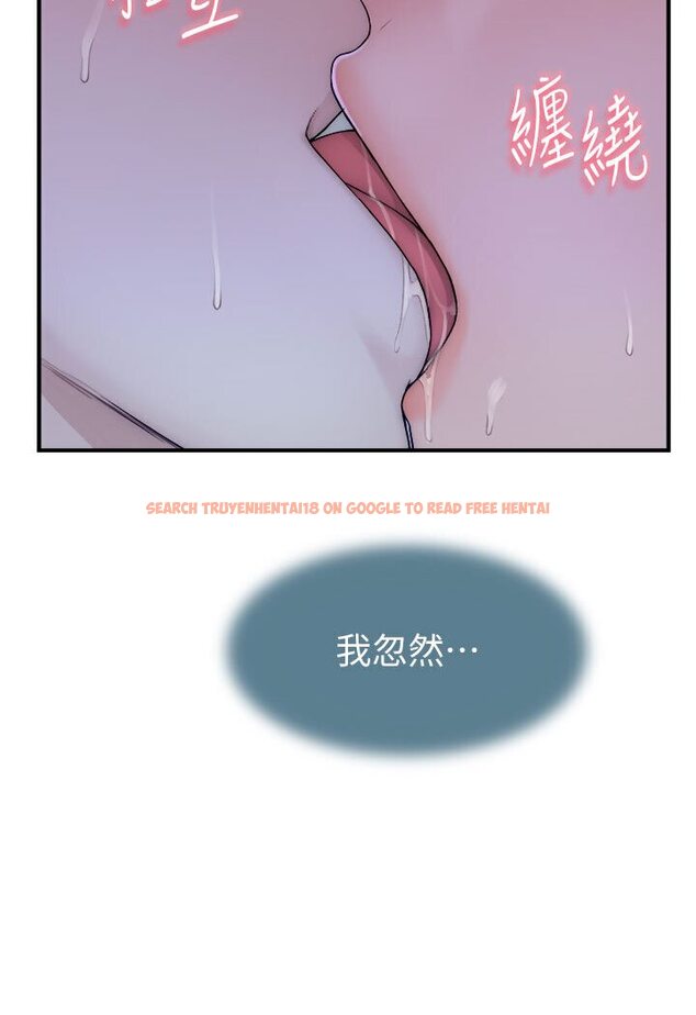 查看漫画繼母的香味 - 第44話-你想要的時候就來找我 - tymanga.com中的1587585图片