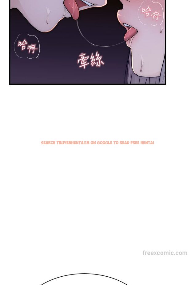 查看漫画繼母的香味 - 第44話-你想要的時候就來找我 - tymanga.com中的1587590图片