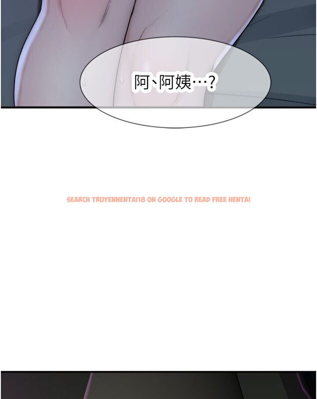 查看漫画繼母的香味 - 第44話-你想要的時候就來找我 - tymanga.com中的1587596图片