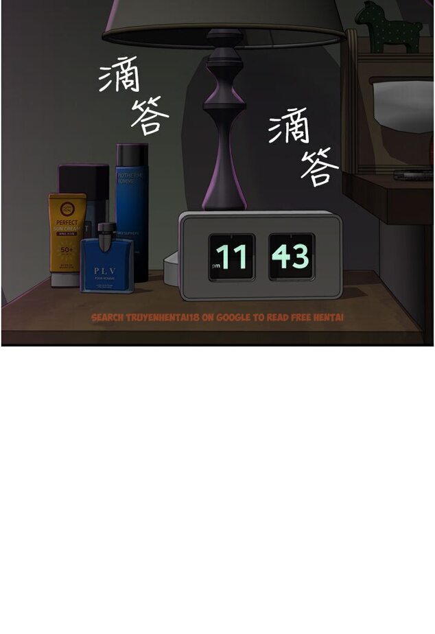 查看漫画繼母的香味 - 第44話-你想要的時候就來找我 - tymanga.com中的1587597图片