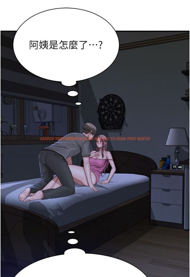 查看漫画繼母的香味 - 第44話-你想要的時候就來找我 - tymanga.com中的1587598图片