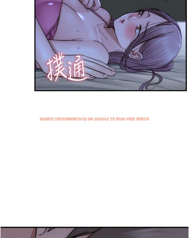 查看漫画繼母的香味 - 第44話-你想要的時候就來找我 - tymanga.com中的1587615图片