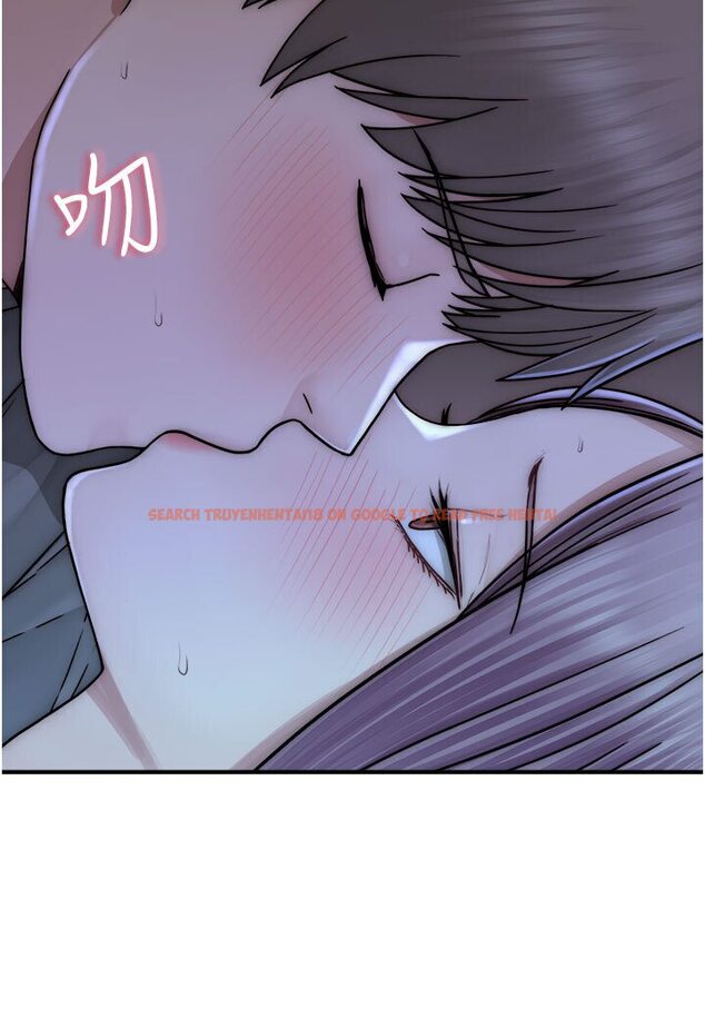 查看漫画繼母的香味 - 第44話-你想要的時候就來找我 - tymanga.com中的1587616图片
