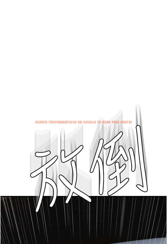 查看漫画繼母的香味 - 第45話-用你的體液灌滿我 - tymanga.com中的1606777图片