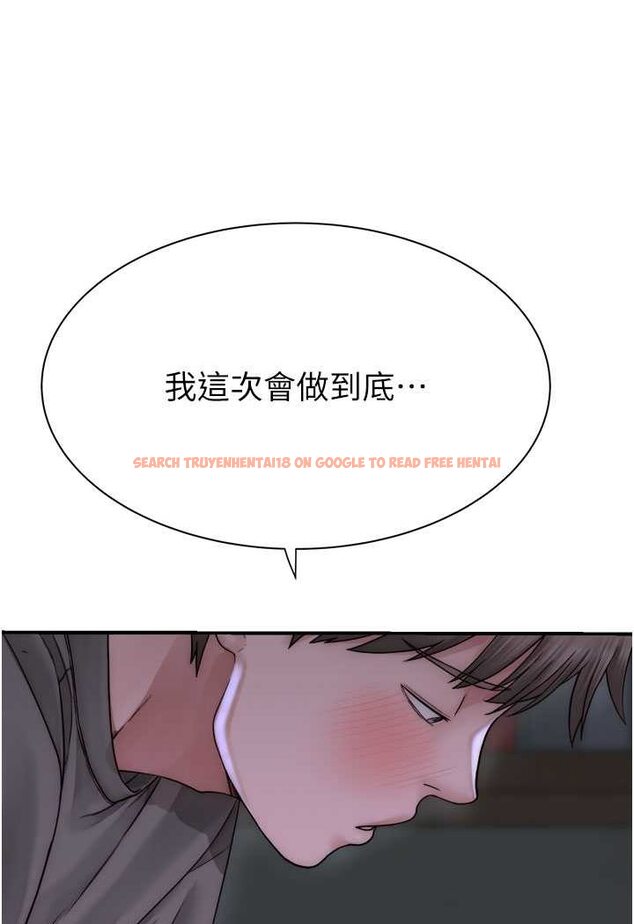 查看漫画繼母的香味 - 第45話-用你的體液灌滿我 - tymanga.com中的1606780图片